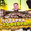 реклама на блоге mzzoom реклама на блоге mzzoom