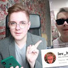 реклама на блоге lev_hovanskiy реклама на блоге lev_hovanskiy