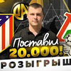 новое фото belov_bogdan новое фото belov_bogdan