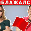 фото на странице sasha_crazy фото на странице sasha_crazy