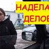 фотография Семья в деревне! фотография Семья в деревне!