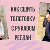реклама на блоге Елена Пленкина (Елсукова) реклама на блоге Елена Пленкина (Елсукова)