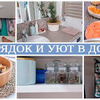 фото natalygorbatova фото natalygorbatova