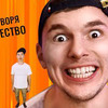 лучшие фото timtimich02 лучшие фото timtimich02