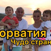 фото на странице denchiktv фото на странице denchiktv
