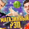 реклама в блоге Таир Мамедов реклама в блоге Таир Мамедов