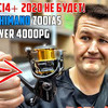 новое фото pikeordie новое фото pikeordie