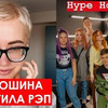 лучшие фото ТЕЛЕК ТЕЛЕК лучшие фото ТЕЛЕК ТЕЛЕК