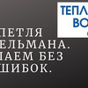 фото Владимир Сухоруков фото Владимир Сухоруков