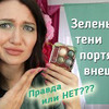 лучшие фото mary_makes_blog лучшие фото mary_makes_blog