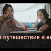 фото на странице masha_zhukovaa фото на странице masha_zhukovaa