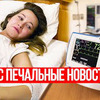 новое фото anny_mayy новое фото anny_mayy