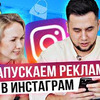 заказать рекламу у блогера sharif_danilov заказать рекламу у блогера sharif_danilov