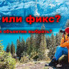 реклама у блогера lovaphotos реклама у блогера lovaphotos