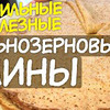 разместить рекламу в блоге sheina_anna разместить рекламу в блоге sheina_anna