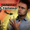 реклама в блоге mihail_lidin реклама в блоге mihail_lidin