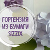 новое фото Маруся Marusya DIY новое фото Маруся Marusya DIY