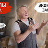 реклама на блоге Александр Смолин реклама на блоге Александр Смолин