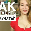 реклама на блоге olkavastik реклама на блоге olkavastik