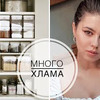лучшие фото missansh лучшие фото missansh
