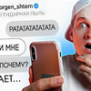 фотография andreyraay фотография andreyraay