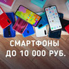 фото Чудо техники фото Чудо техники