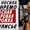фото на странице thecablook фото на странице thecablook
