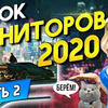 фото на странице technoknyaz фото на странице technoknyaz