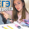 заказать рекламу у блогера Кристина Корс заказать рекламу у блогера Кристина Корс