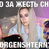 фотография izachonok фотография izachonok