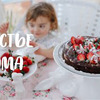 новое фото juli_rik новое фото juli_rik