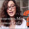 заказать рекламу у блогера asyaze заказать рекламу у блогера asyaze