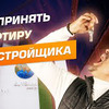 фото на странице azat.f.s фото на странице azat.f.s