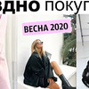 фотография limfina фотография limfina
