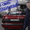 лучшие фото iling_show лучшие фото iling_show