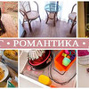 новое фото natalygorbatova новое фото natalygorbatova