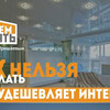 заказать рекламу у блогера budem_menyat заказать рекламу у блогера budem_menyat