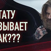 лучшие фото elenabaskytattoo лучшие фото elenabaskytattoo