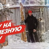 фото на странице abvgat фото на странице abvgat