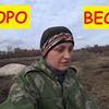 новое фото Семья в деревне! новое фото Семья в деревне!