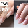 фотография iren.pro.nogti фотография iren.pro.nogti