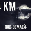 новое фото Денис Фахретдинов новое фото Денис Фахретдинов
