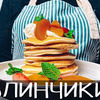 фотография Slava Cook фотография Slava Cook