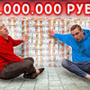фотография Пушер фотография Пушер