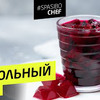 реклама в блоге Илья Лазерсон реклама в блоге Илья Лазерсон