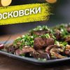 фотография Илья Лазерсон фотография Илья Лазерсон