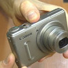 фотография Remonter фотография Remonter