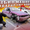 фото на странице Пушер фото на странице Пушер