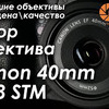 фото Марк Рыбак фото Марк Рыбак