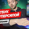 новое фото Droider.Ru новое фото Droider.Ru